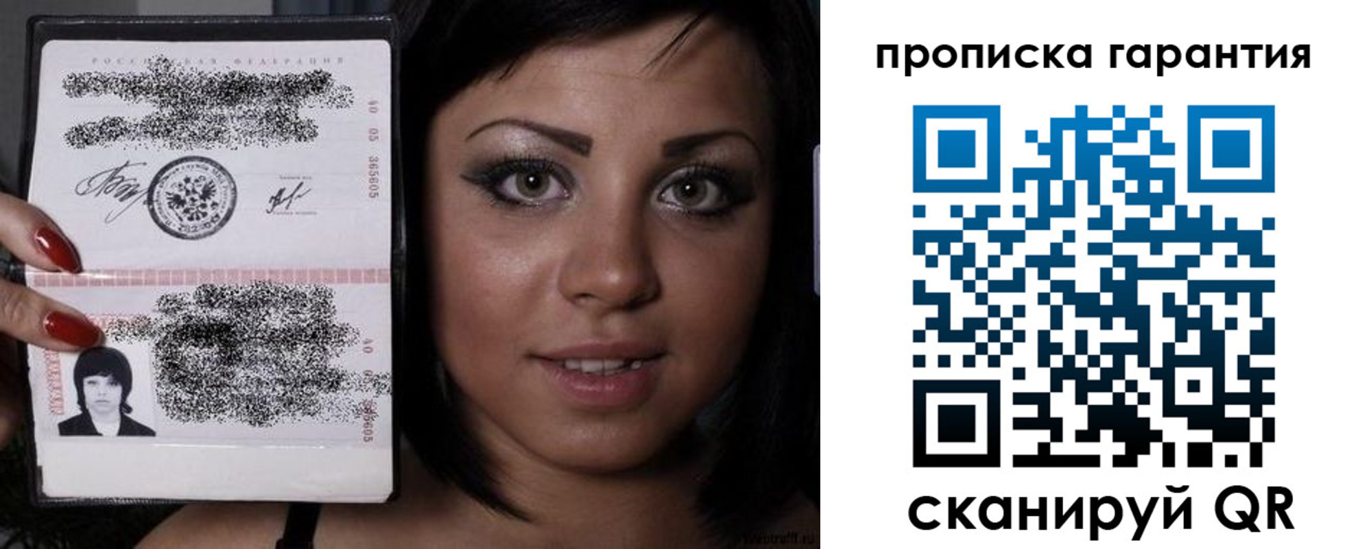 регистрация для школы в Ясногорске